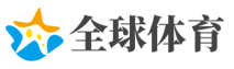 澳门4月博彩收入同比大降8.3% 创三年最大降幅